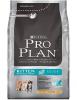 Purina pro plan kitten pui&amp;orez