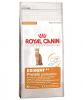 Royal Canin Exigent Protein Preferance 4kg