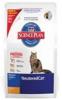 Hill's sp feline neutered adult -pisici sterilizate