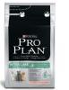 Purina pro plan aftercare somon