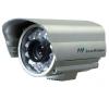 Camera de supraveghere CCD IR I82A-50m