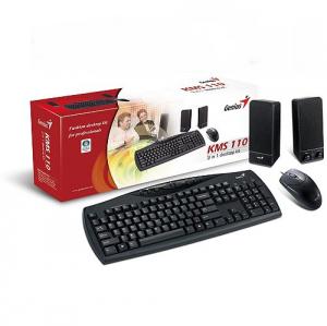 Kit Genius Tastatura,Mouse si BOXE KMS110