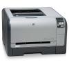 Imprimanta hp color laserjet cp1515n