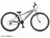 Bicicleta univega tr 626 (trial)