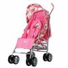 Carucior Obaby Atlas Vintage