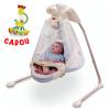 Leagan starlight papasan cradle swing