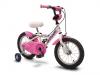 Bicicleta Copii Drag Cricket 14 inch