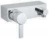 Baterie dus monocomanda Grohe Allure-32846000