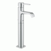 Baterie lavoar monocomanda 1/2" grohe