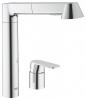 Baterie bucatarie monocomanda grohe k7-32894000