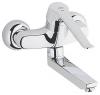 Baterie lavoar grohe euroeco special