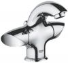 Baterie lavoar  1/2" grohe aria-21091000