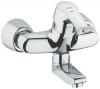 Baterie lavoar grohe euroeco special