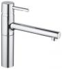 Baterie bucatarie Essence Grohe-32105000