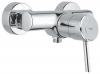 Baterie pentru  dus  1/2 grohe