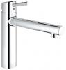 Baterii bucatarie-Baterie bucatarie Grohe Concetto-31211001