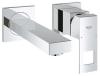 Baterie lavoar Grohe Eurocube montare pe perete cu 2 gauri