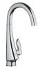 Baterie bucatarie grohe - k4