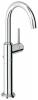 Baterie lavoar monocomanda Grohe Atrio-32647001