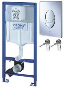 Rezervor ingropat Rapid SL PACK - Grohe