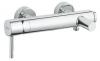 Baterie cada Essence - Grohe