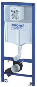 Rezervor incastrat pentru WC Rapid SL - Grohe