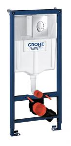 Rezervor wc Grohe Rapid SL set 3 in 1 Skate air-38721001
