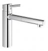 Baterii bucatarie-Baterie bucatarie Grohe Concetto-31214001