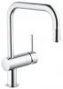 Baterie bucatarie grohe minta-32067000