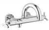 Baterie cada termostatata 1/2" grohe  atrio-34061000