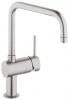 Baterie bucatarie grohe - minta-