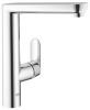 Baterie bucatarie grohe k7