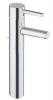 Baterie lavoar free standing essence - grohe