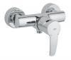 Baterie dus 1/2 grohe - eurostyle