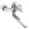 Baterie lavoar grohe euroeco special