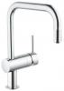 BATERIE BUCATARIE MINTA - GROHE
