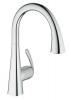 Baterie spalator monocomanda 1/2 " Grohe Zedra New-32294001