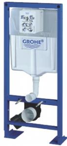 Rezervor incastrat grohe