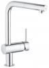 Baterie spalator monocomanda 1/2 grohe minta-32168000