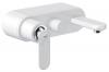 Baterie cada monocomanda 1/2" - grohe veris