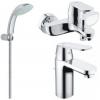 Set baterii baie grohe cosmo