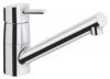 Baterie monocomanda pentru bucatarie grohe concetto-32659000