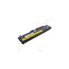 57y4185 thinkpad battery 55+ 6 cell (t410,t510)