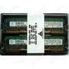 Express 2GB (2x1GB) PC2-5300 CL5 ECC MEMORY DIMM 