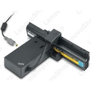 40Y7625 ThinkPad External Battery Charger