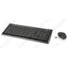 Lenovo ultraslim wireless keyboard & mouse - uk
