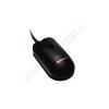 Lenovo Mini Optical Mouse - Black