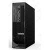 Thinkstation c20 7x9 tower 2x intel