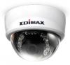 Wired ip camera,  proffesional,  2mp,  night vision,