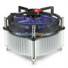Ventilator (cooler) p4-3,4ghz